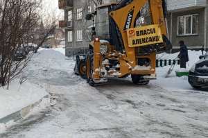 Благоустройство дворов